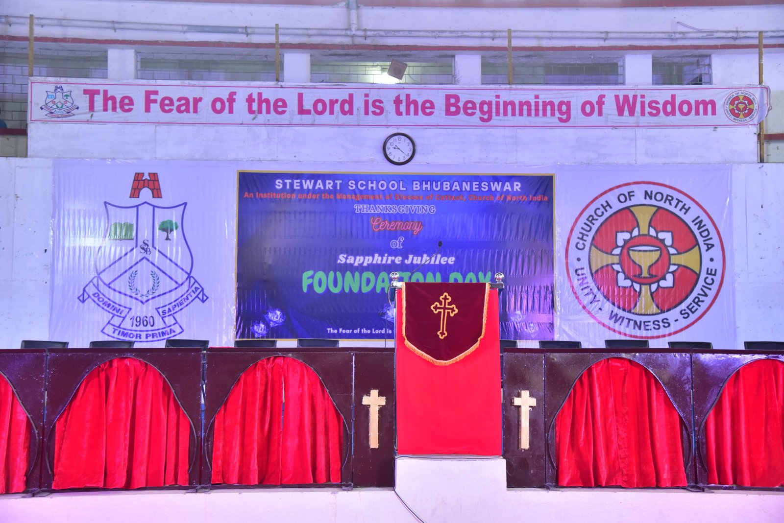Foundation Day Observation 2025